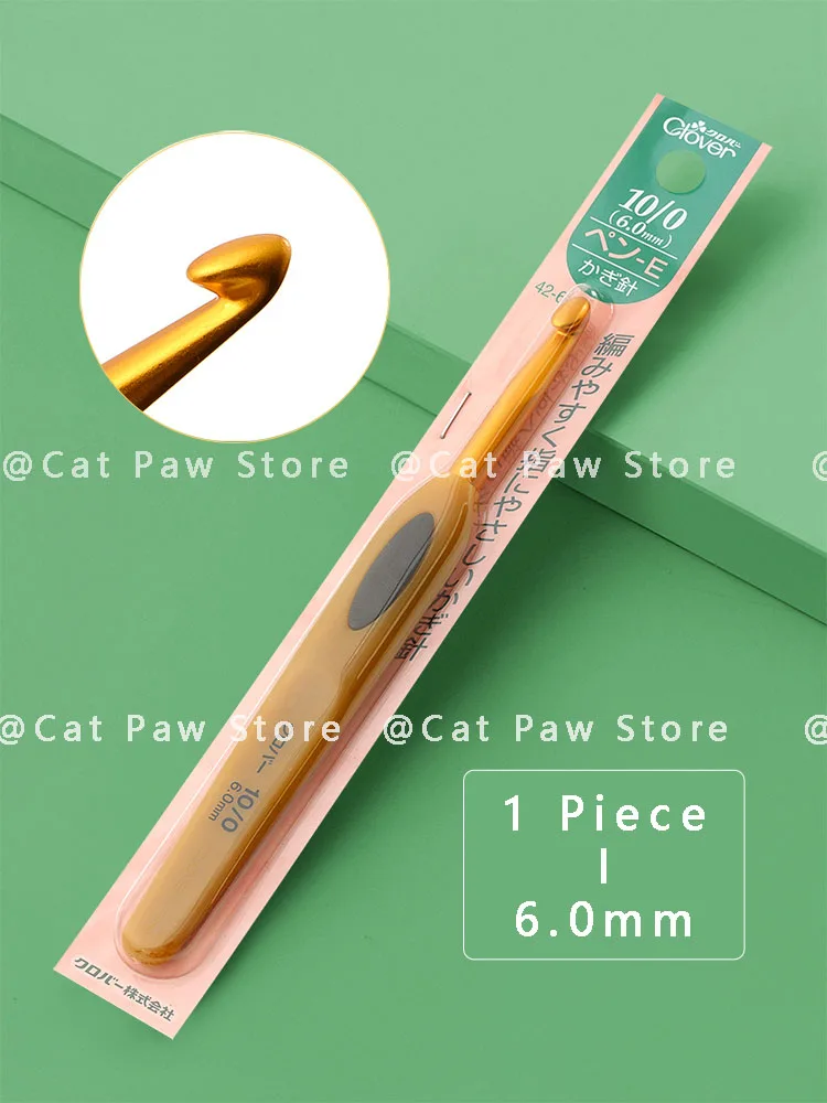 1piece-6.0mm
