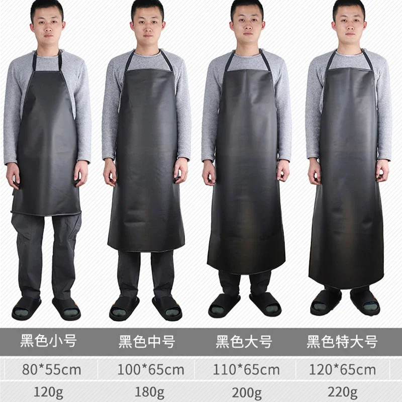 PVC Apron Waterproof Oil-proof Soft Leather Kitchen Hotel Aquatic Butchery Food Canteen Cooking Chef Apron Barber Leather Apron