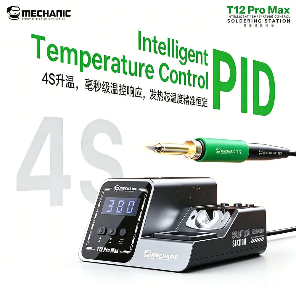 MECHANIC T12 Pro Max 120W Soldering Station 2