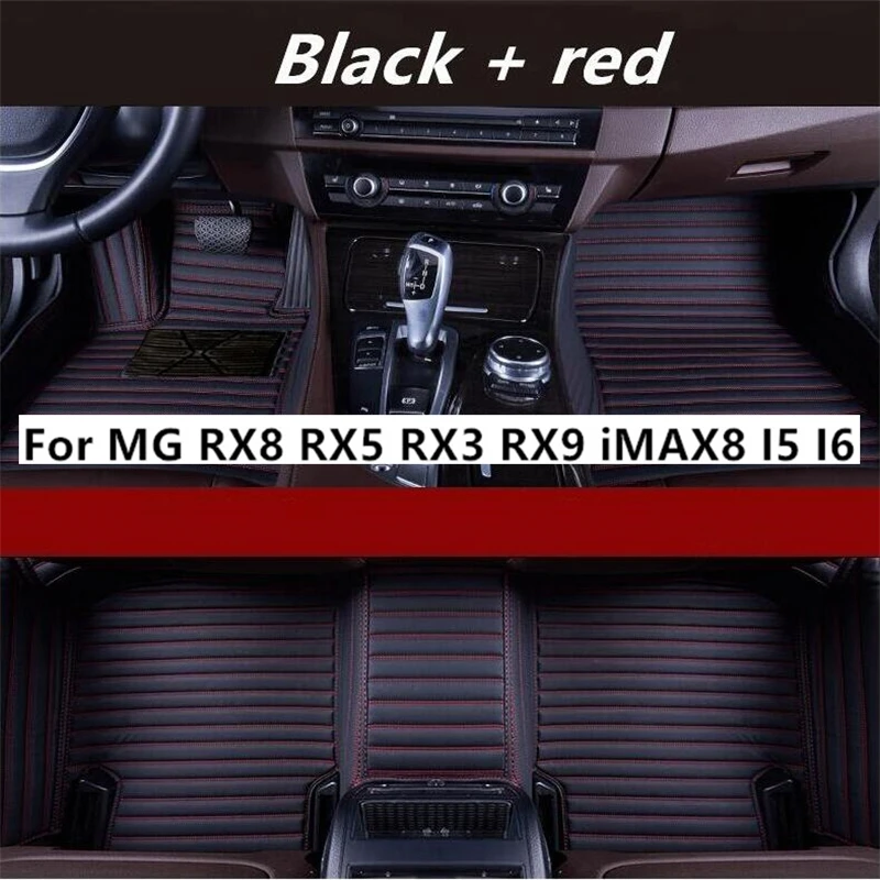

Автомобильные коврики с поперечной текстурой под заказ для MG RX8 RX5 RX3 RX9 iMAX8 I5 I6, автомобильные коврики, аксессуары для ног