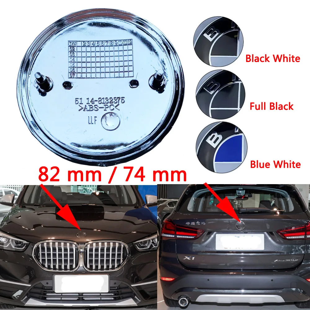 Эмблема багажника для Bmw E46 E39 E38 E90 E60 Z3 Z4 X3 X5 X6 51148132375 10 шт. 82 мм 74 |