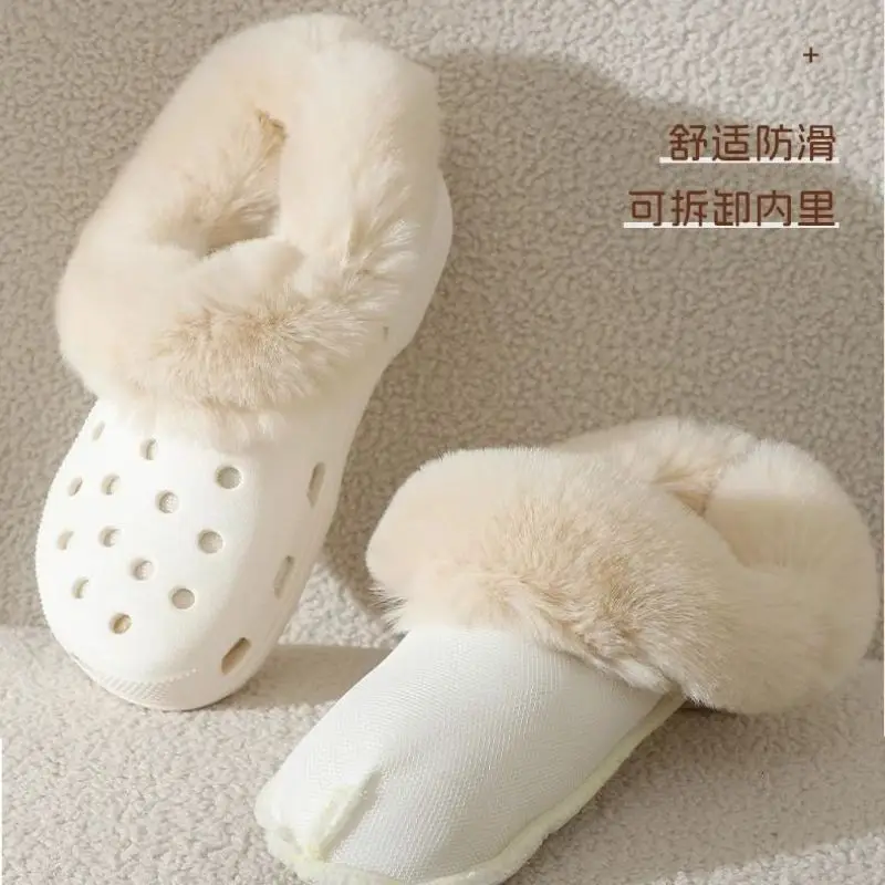 Plus Size Winter Warm Shoe Cover Clog Fur Lining Replacement Thicken Shoe Pads Clogs Slippers Plush Liner Accessories 1Pair
