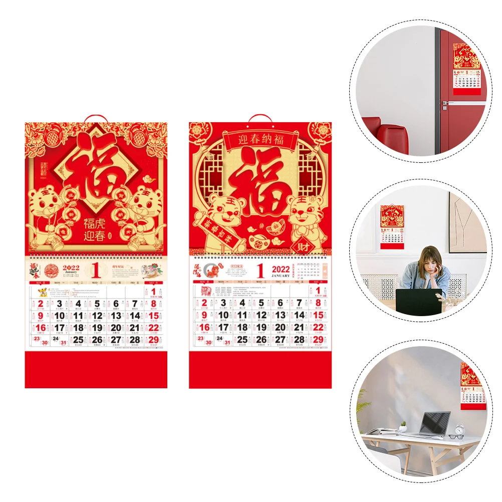 

Year of The Tiger Calendar 2022 Chinese Style Exquisite Tradition Traditional Wall Perpetual China Ornament