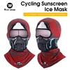 WEST BIKING 3D Skull Pattern Motorcycle Balaclava Summer UV Protection Cycing Caps For Men MTB Road Bike Full Face Ice Silk Mask 1
