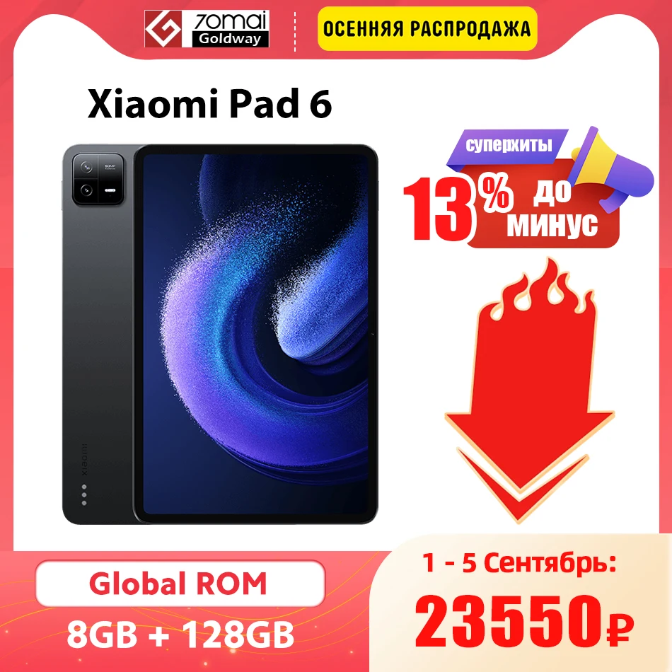 S7fbd1c00a22a4c24bf9d9b7c89444