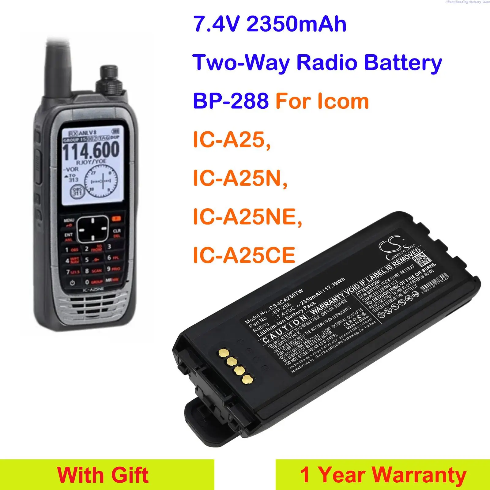 

Cameron Sino 2350mAh Two-Way Radio Battery BP-288 for Icom IC-A25, IC-A25N, IC-A25NE, IC-A25CE