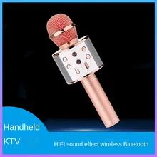 

858 mobile phone KARAOKE microphone Microphone Stereo Karaoke Capacitor Bluetooth microphone wireless microphone