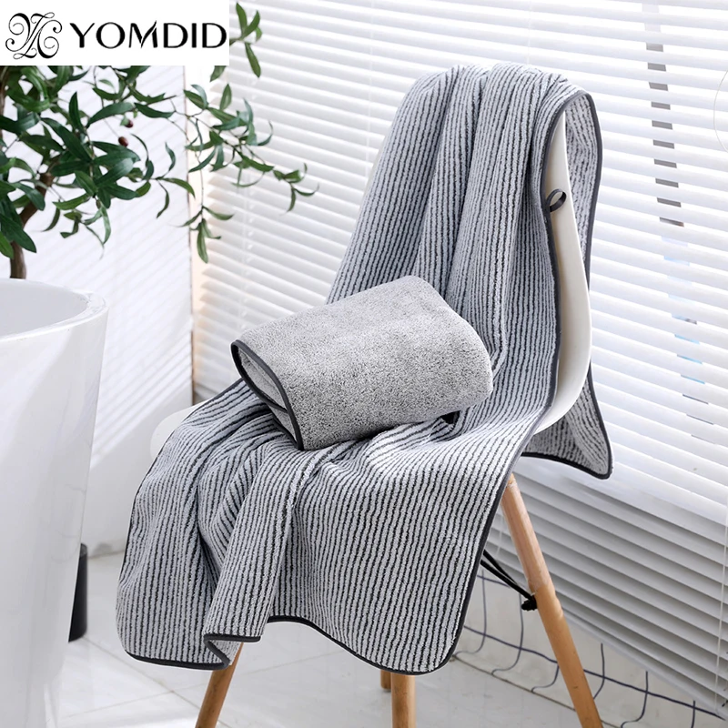 

YOMDID Lint-Free Towel Large Bath Towels Bamboo Charcoal Fiber Absorbent Household Adult Bathing Thickened Soft Bath Towel