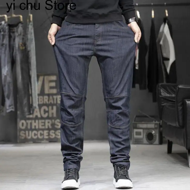 Рисунок 3 - Джинсы-карго мужские прямые