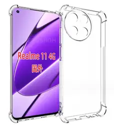 Sleek TPU Silicone Case with Back Finger Ring for Realme 11 - 6.4 2023 Edition (Transparent TPU Case)