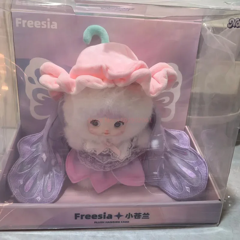 nommi 400% 犬 Apple Nommi New Product: 400% Oversized Apple Plush Blind Box Toy