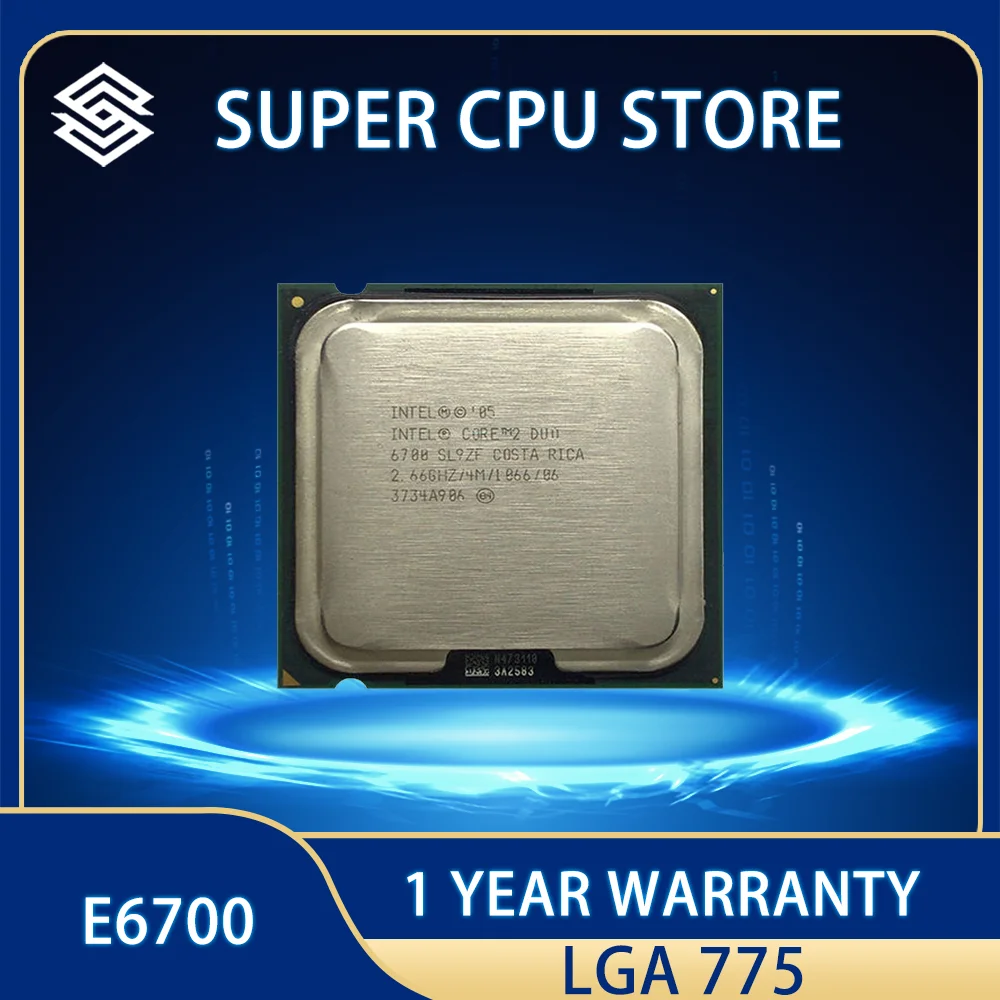

Двухъядерный процессор Intel Pentium E6700 2 Мб 65 Вт 3,2 ГГц двухъядерный 1066 LGA 775