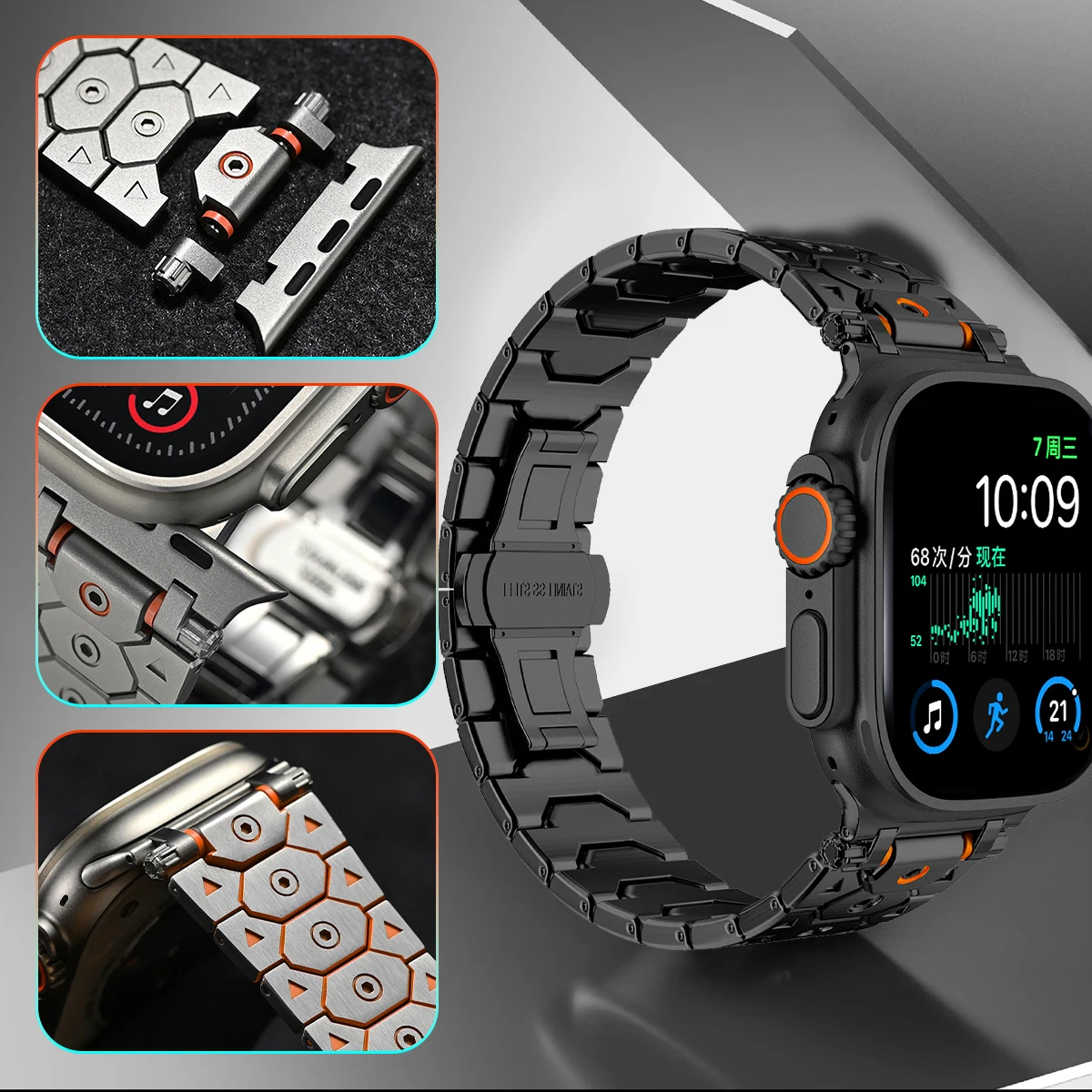 Elegant Titanium Finish Stainless Steel Strap