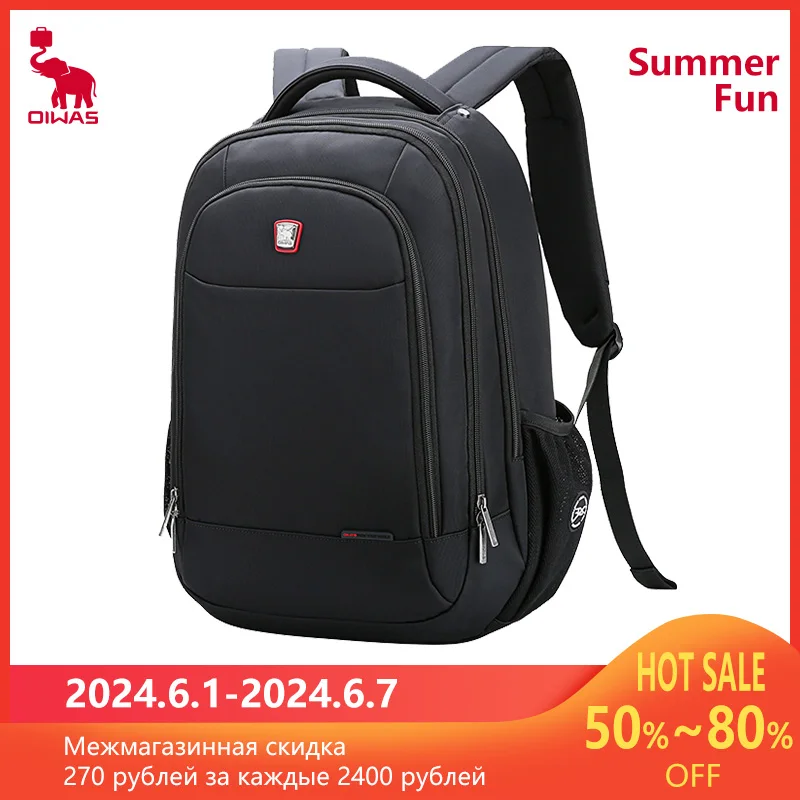 OIWAS Laptop Men's backpack Schoolbag Travel Bag Male Multi-function Ultra-light Packs Unisex High Quality Backbag Mochila