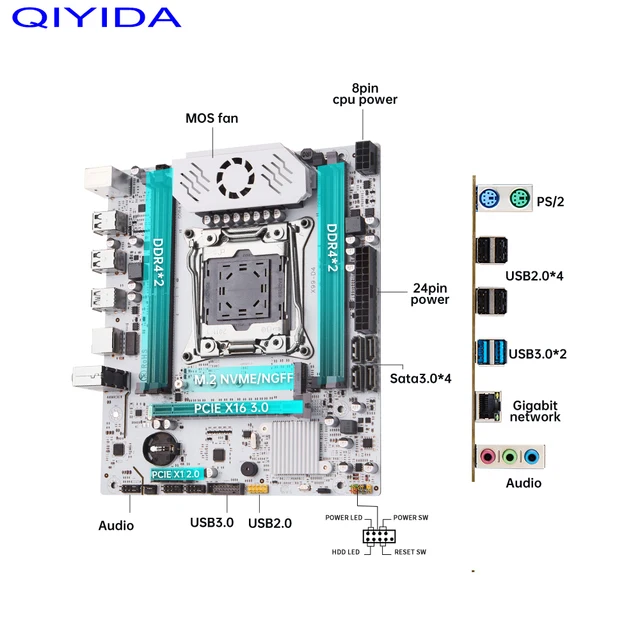 다양한 사용 시나리오에 적합한 QIYIDA X99 마더보드