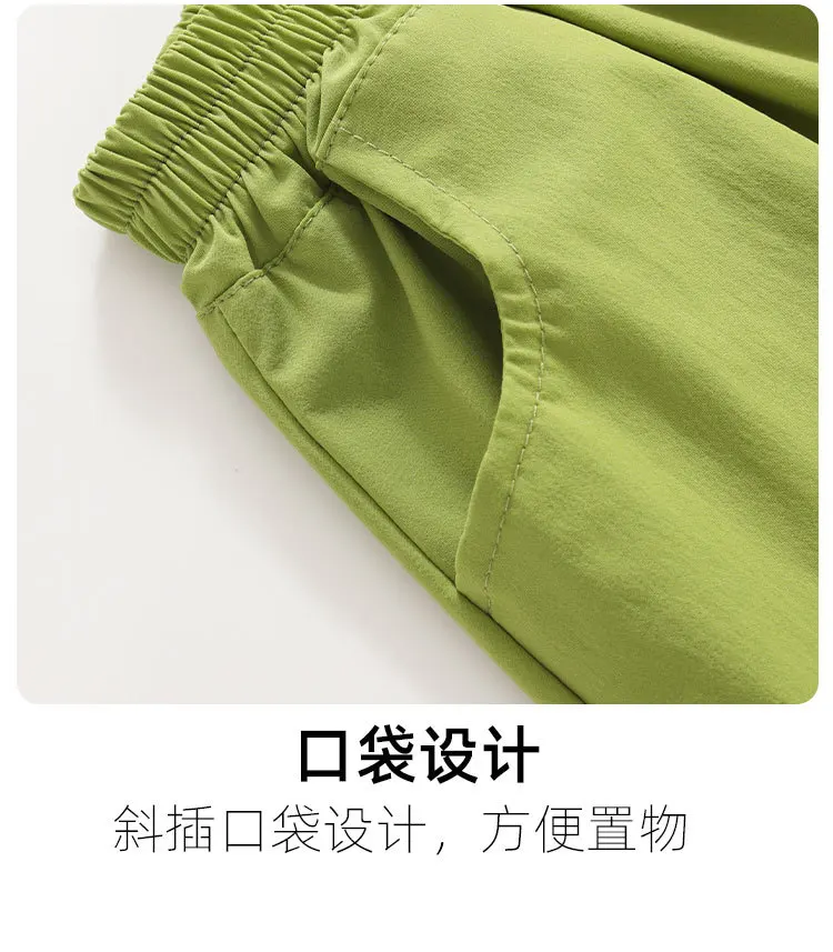 S7fbe24c94d5443e480bd1fefd3f763a3U