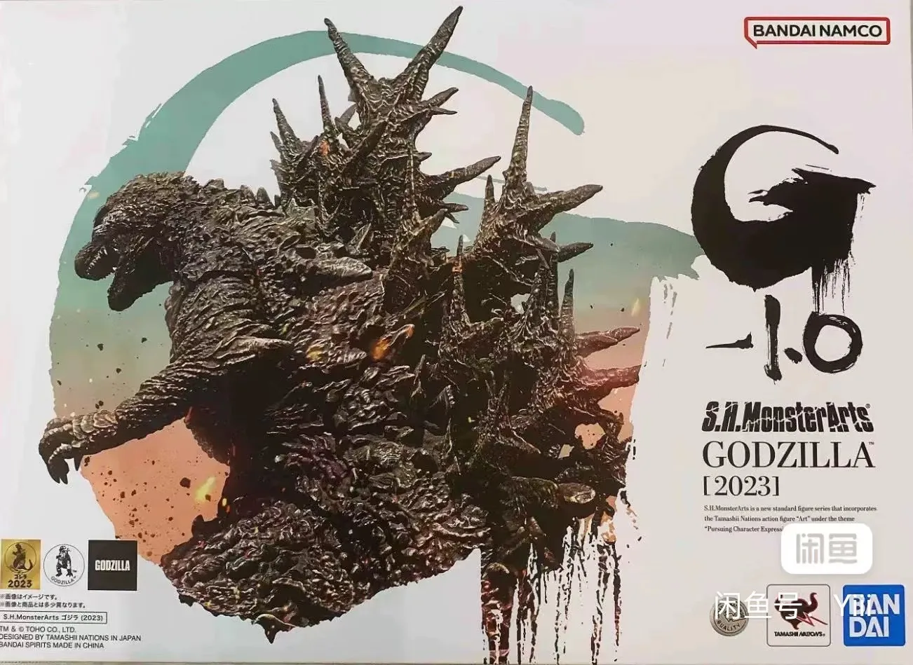 

Фигурки героев мультфильма «S.H.MonsterArts Godzilla 2023-1,0», 16 см, 1/12