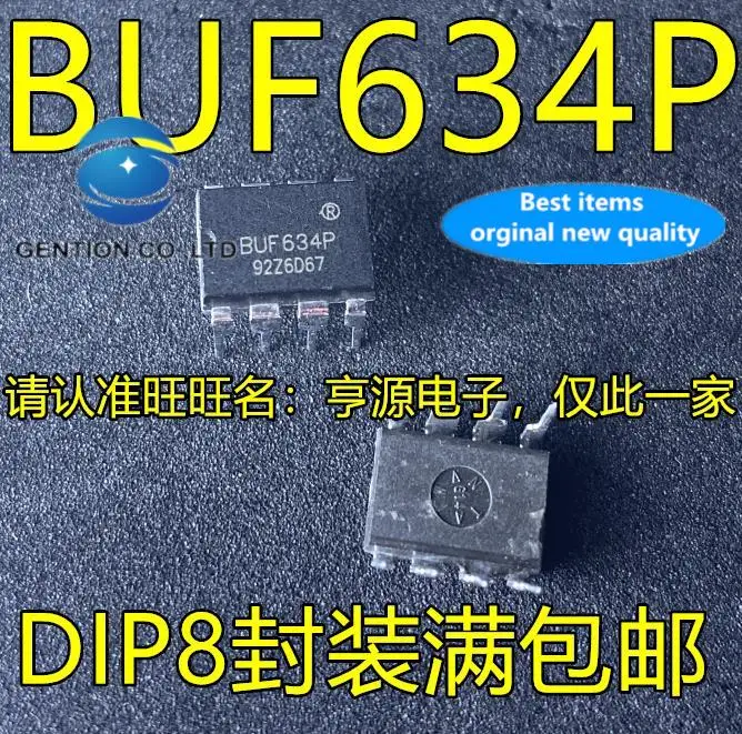 

5 шт. 100% оригинальный новый Высокоскоростной операционный усилитель BUF634P BUF634 с прямой вилкой 8-pin DIP-8