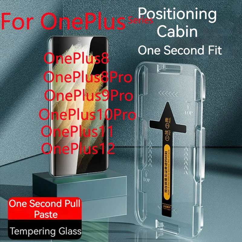 

Защитное стекло OnePlus11 1 + 12 для OnePlus 9 10Pro, Пылезащитная пленка для салона, полное покрытие, вторая наклейка