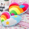 Creative Rainbow Loving Heart Cushion Sofa Pillow Cloud Heart-shaped Couple Fluffy Cushion Soft Plush Pillow Smooth Fabric 1