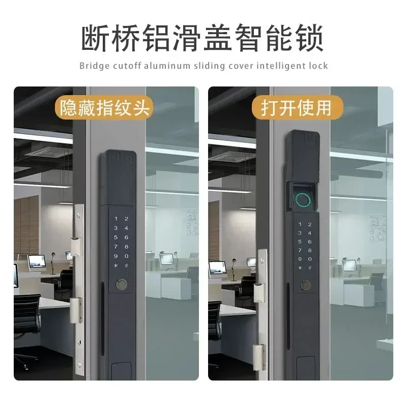 Waterproof TTLock APP Fingerprint Password Card Automatic Lock Bridge-Cut Aluminum Alloy For Outdoor Pull Push Sliding Door
