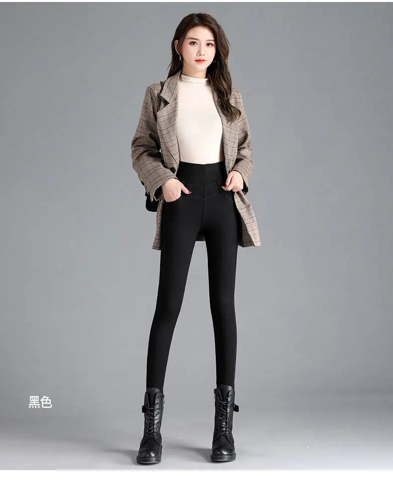 Super High Waist Stretch Pencil Jeans Women Big Size 26-38 Casual Skinny Vaqueros Wash Slim Denim Pants Spring Cowboy Spodnie