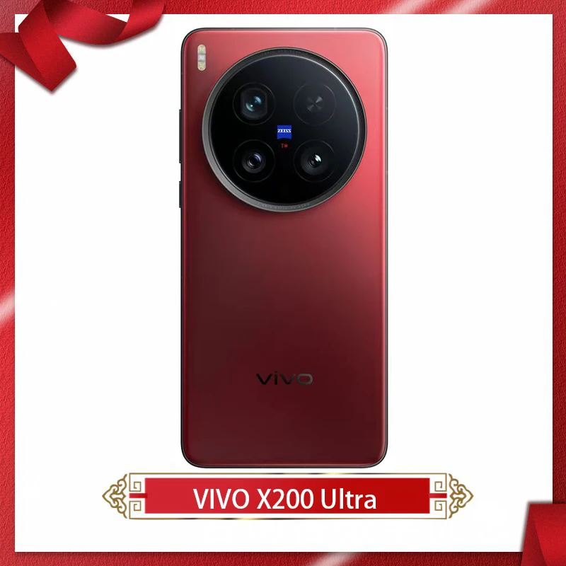 ほぼ全新 vivox200ultra ホワイト 新しい VIVO X200 ウルトラ 5 グラム携帯電話 Snapdragon8