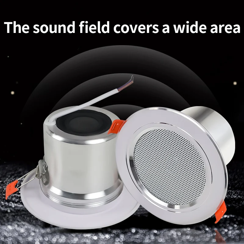 3 Inch 5W Ceiling Speaker Background Music System Bathroom Moisture-proof Aluminum Fashion Good Sound Quality Loundspeaker M3