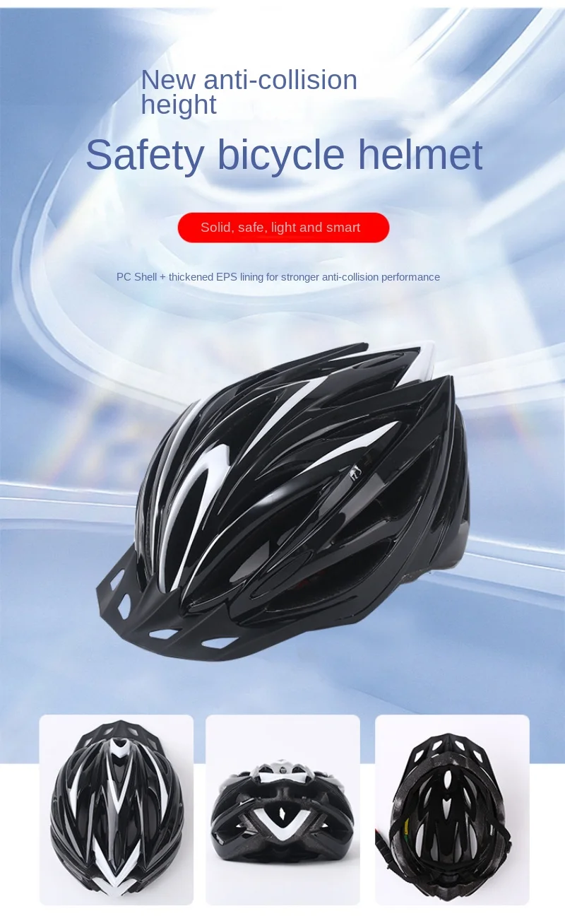 

Adult outdoor sports riding equipment Bicycle helmet integrated road mountain bike helmet