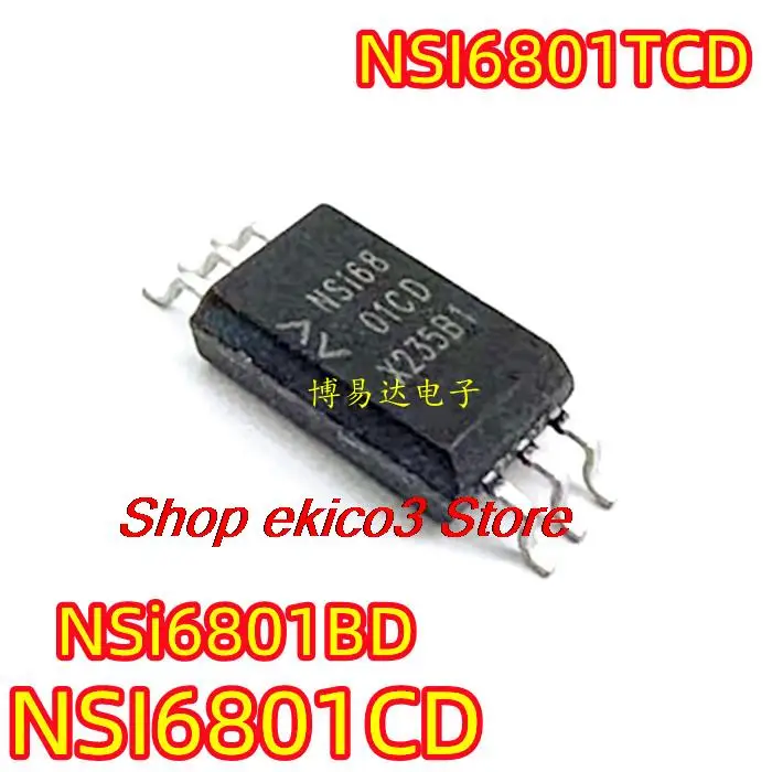 

5 шт., Оригинальные запасные фонари NSi6801BD NSI6801TCD IC NSI6801CD