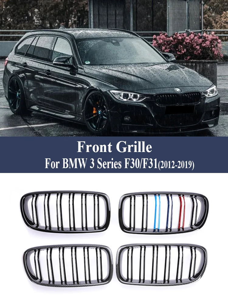 BMW 3 Series Touring (F31) - Quilted 2012 - 2019