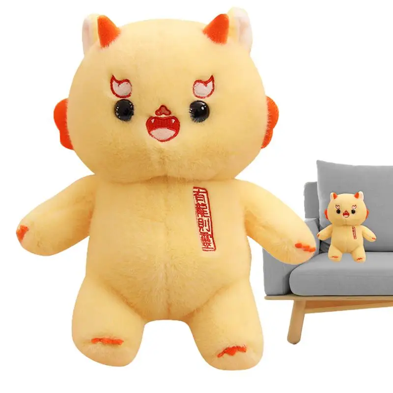 

Year Of The Dragon Plush Stuffed Animal Dragon Doll Chinese New Year Of The Dragon Zodiac Plush Toy Children Doll Birthday Gifts