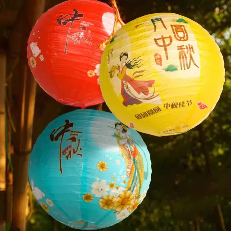 新品!激レア!Lantern Parade『Lantern Parade2』 2025 Hilton Head Island Lantern Parade – November 22nd