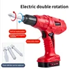 Children Toolbox Toy Boy Simulation Maintenance Electric Drill Platform Repair Baby Screw Assembly 4