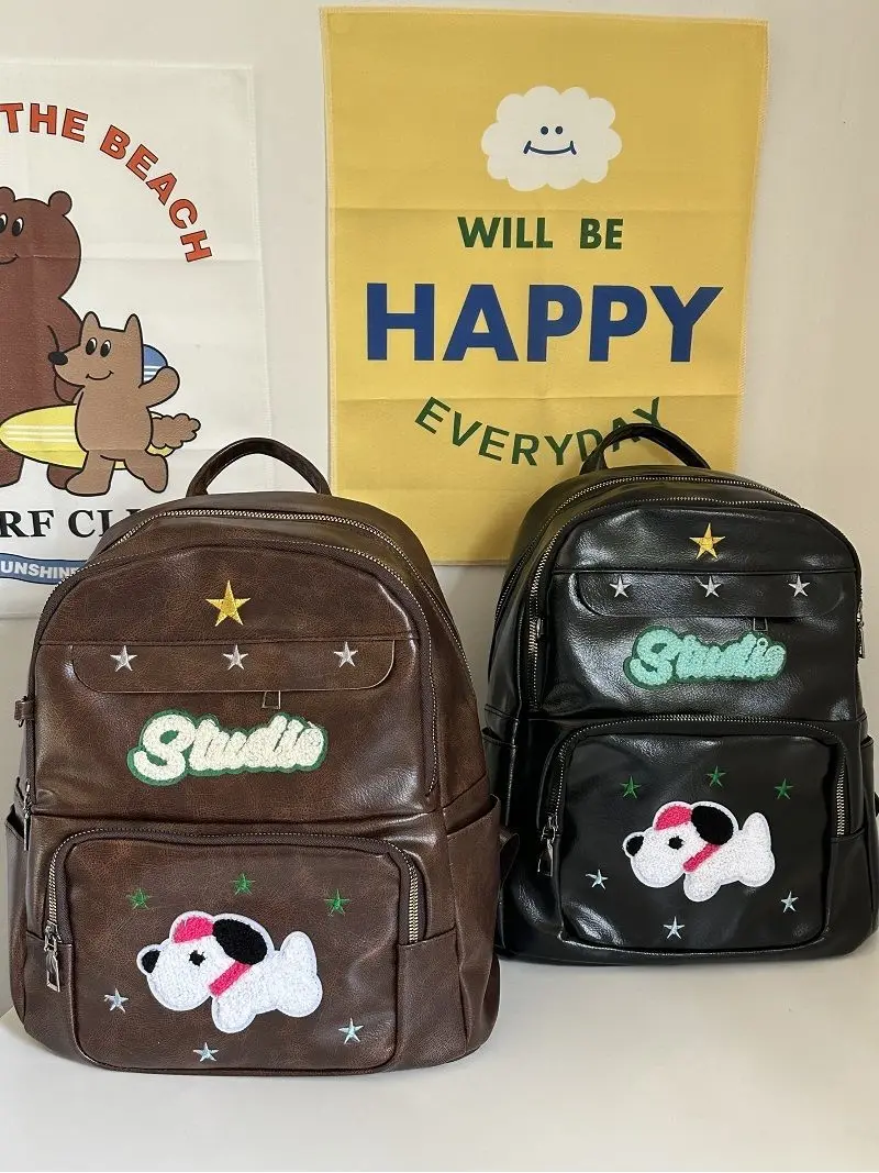 

Школьные сумки с вышивкой, новинка 2024, рюкзак для женщин, модные милые вместительные рюкзаки из искусственной кожи в стиле Харадзюку, женские сумки