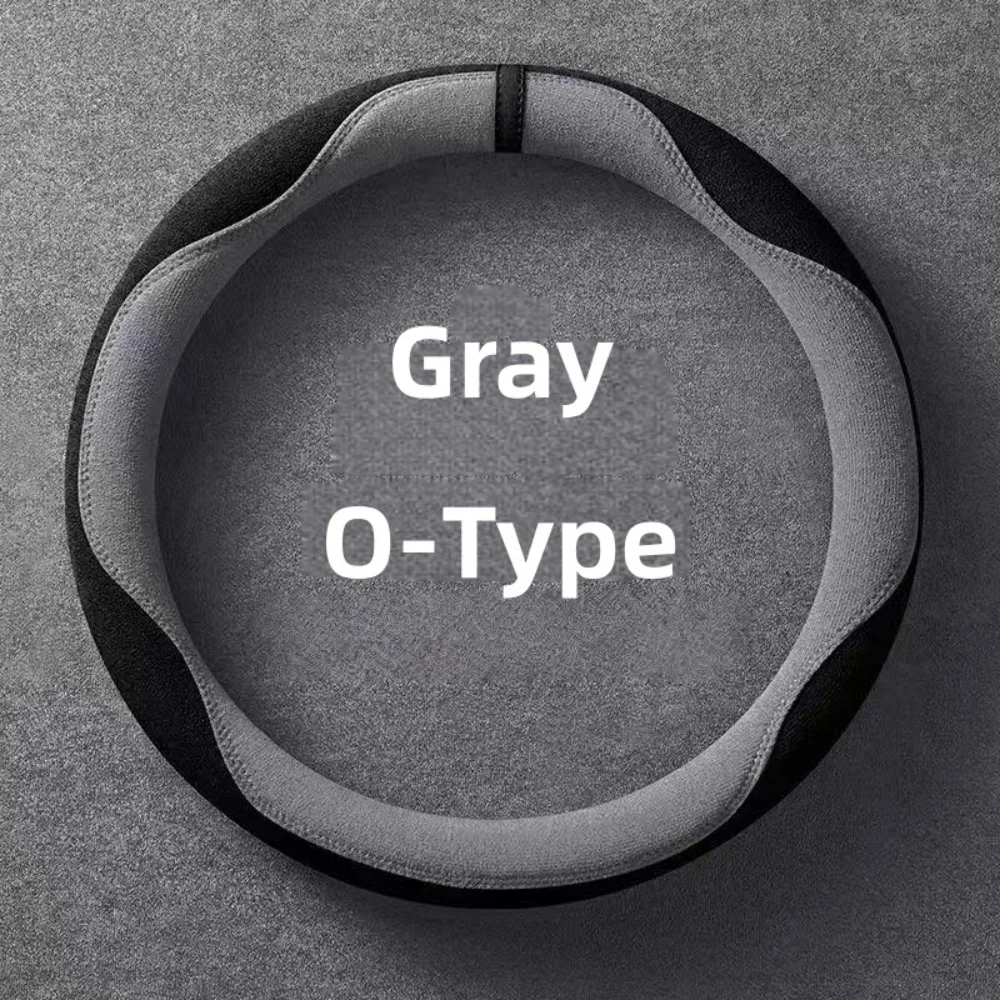 Suede Universal Steering Wheel Cover - Non-Slip, Breathable & Comfortable Grip for All Seasons