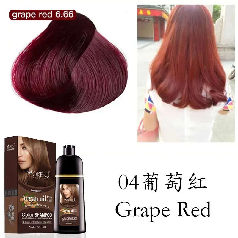 Grape Red