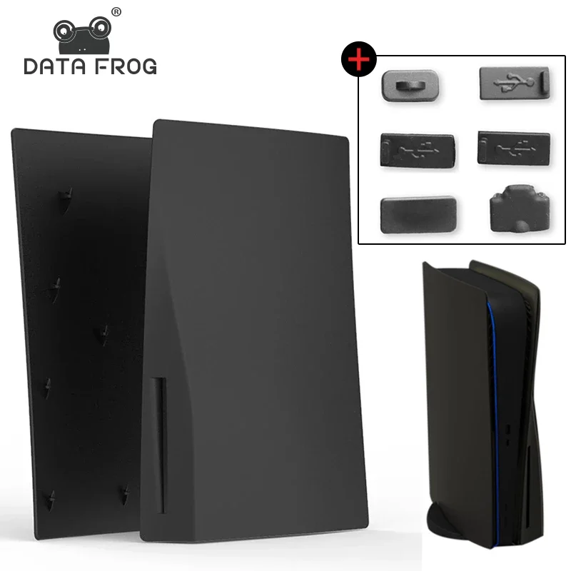 DATA FROG Replacement Plate For Playstation 5 Game Console Hard Plastic  Shell Dustproof Cover Case for PS5 Console Accessories