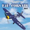 Mini F4U V2 EPP 400mm Wingspan 2.4G 6-Axis Gyro One Key Return Aerobatic Indoor RC Airplane Trainer Fixed Wing BNF/RTF 1