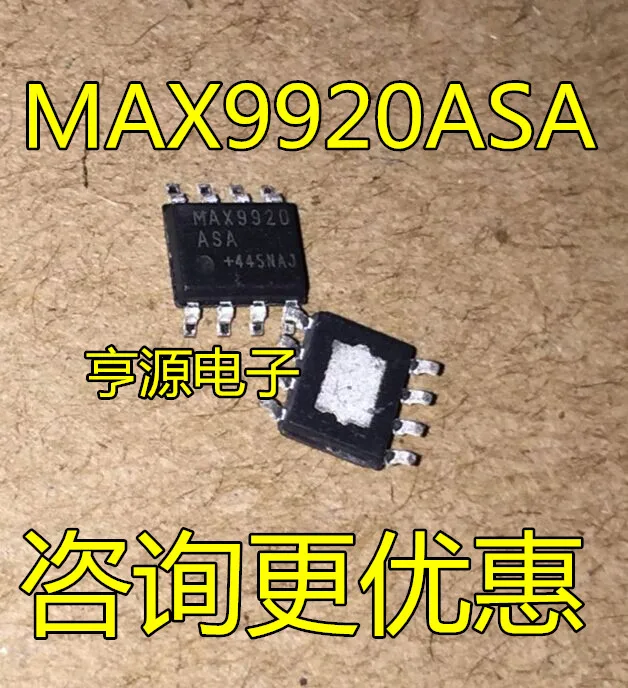 

5 шт. Оригинальный Новый MAX9920 MAX9920ASA