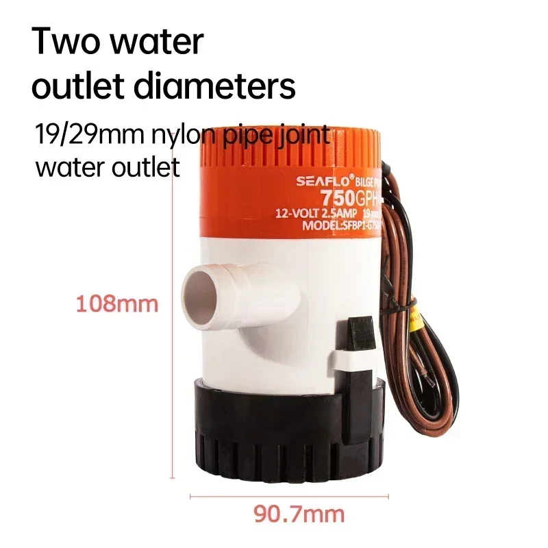 Pompa di sentina SEAFLO 12V 24V DC sommergibile per barche - immagine 3