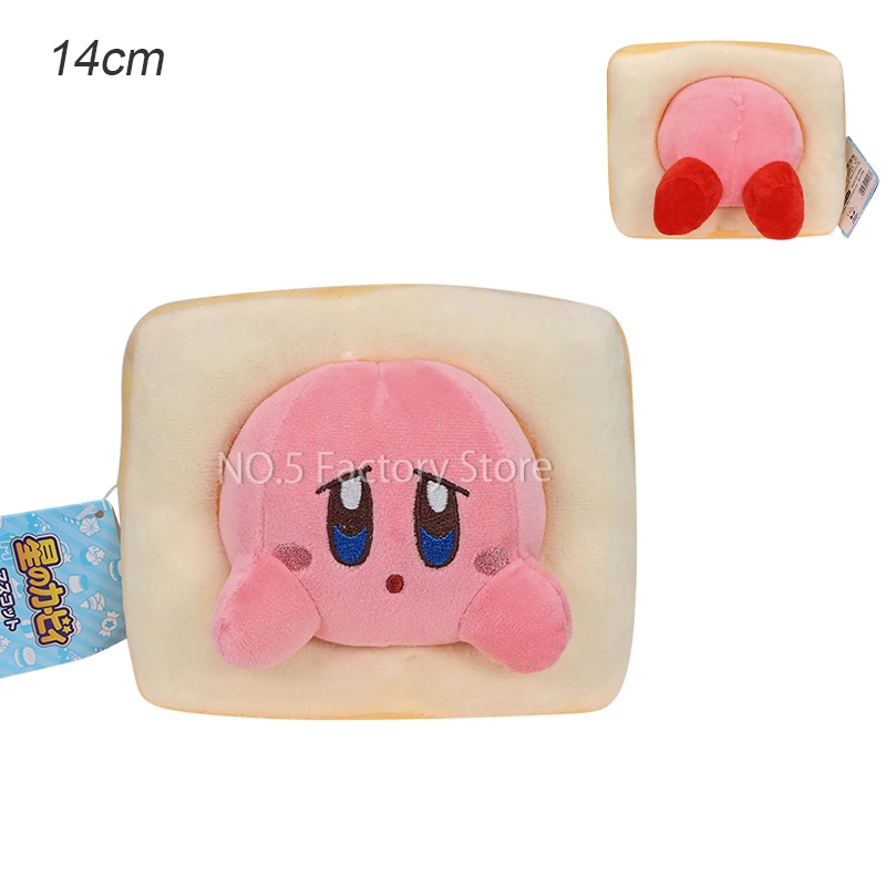 thumbnail image 1 of Cute Multicolor Kirby Plush Toy Kawaii Anime Star Kirby Sword Kirby Waddle Doo Elfilin Stuffed Doll Peluche Birthday Gifts, 1 of 5