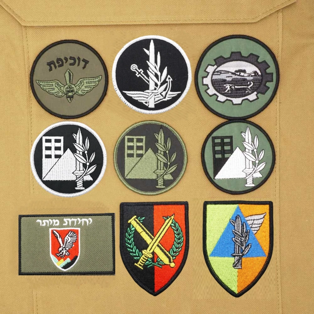 Israelische Flagge Stickerei Patch Klettverschluss Mlrs Armee Moral Abzeichen Israelische Sprache Outdoor-Ausrüstung Taktischer Rucksack Aufkleber