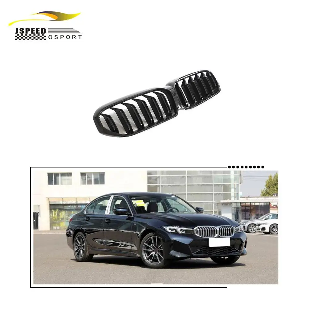 

Передний гриль JCSPORTLINE из сухого углеродного волокна G30 G38 LCI 530i X-drive 2021-2023