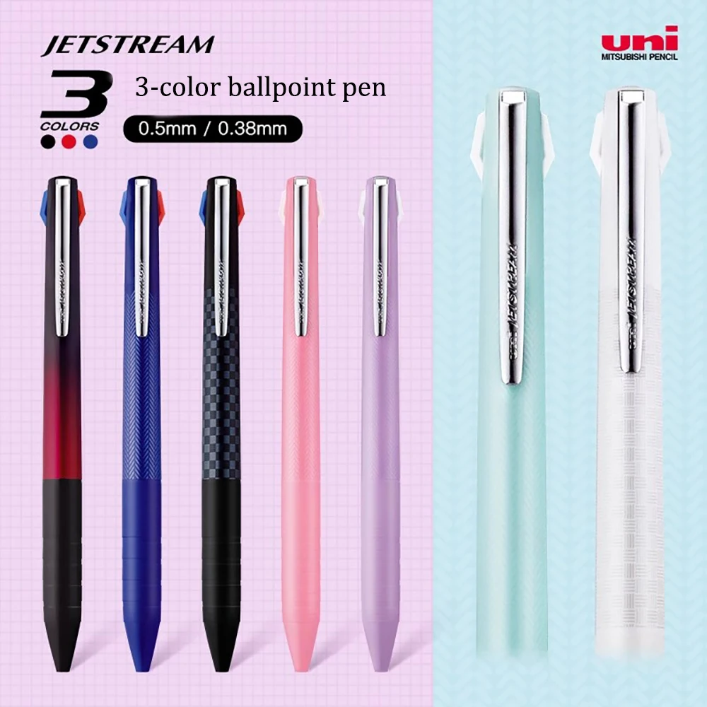 Japanese Stationery UNI JETSTREAM Three-color Ballpoint Pen SXE3-JSS Super Smooth Gel Pen Multifunctional Office Supplies