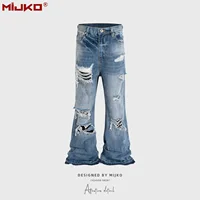 MIJKO Tassel Jeans Men's and Women's Big Hole Pants Wide Leg Cat Beard Blue Jean Fashion 2025ss 1