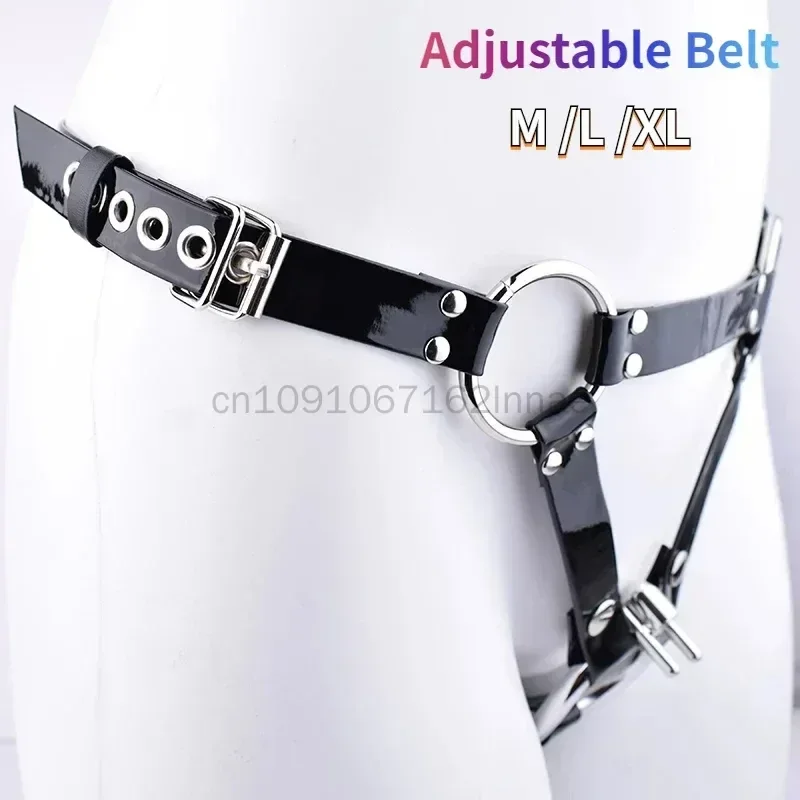 PU Leather Anti-off Auxiliary Belt Male Penis Cock Cage Asist Accessories Adjustable Rope Chastity Device Erotic Urethral Lock