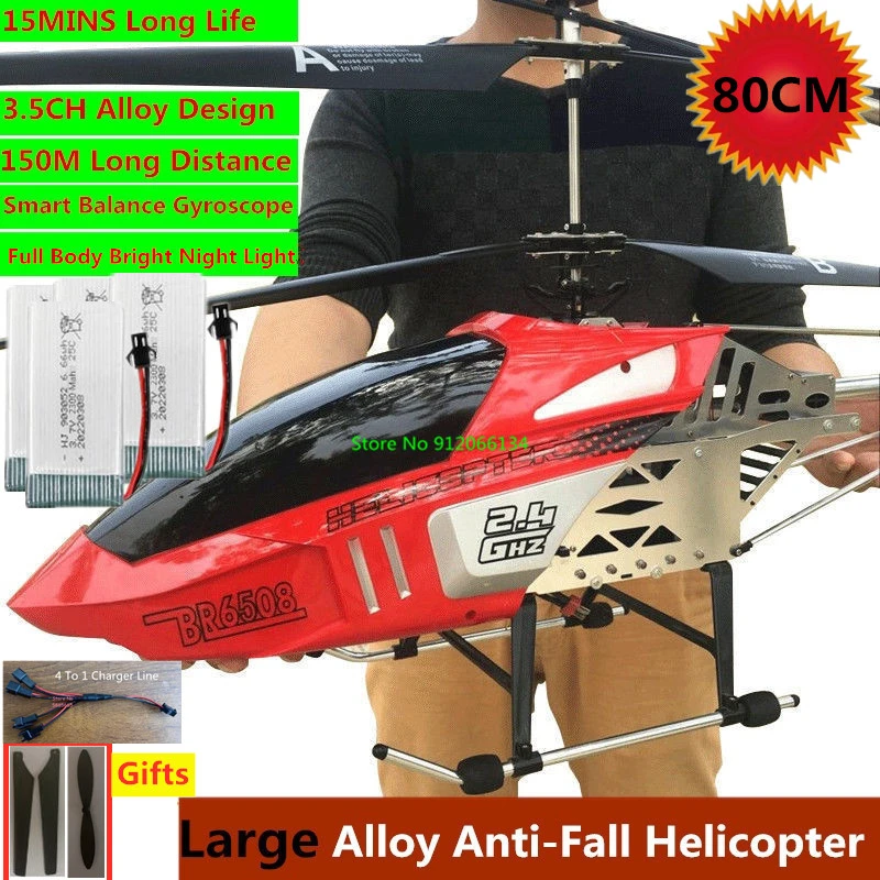 150M 80CM Large Alloy Electric RC Helicopter Drone Model Toy 3.5CH Anti