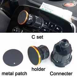 Magnetic Car Phone Holder with Charging Stand - Interior Accessories (C set)