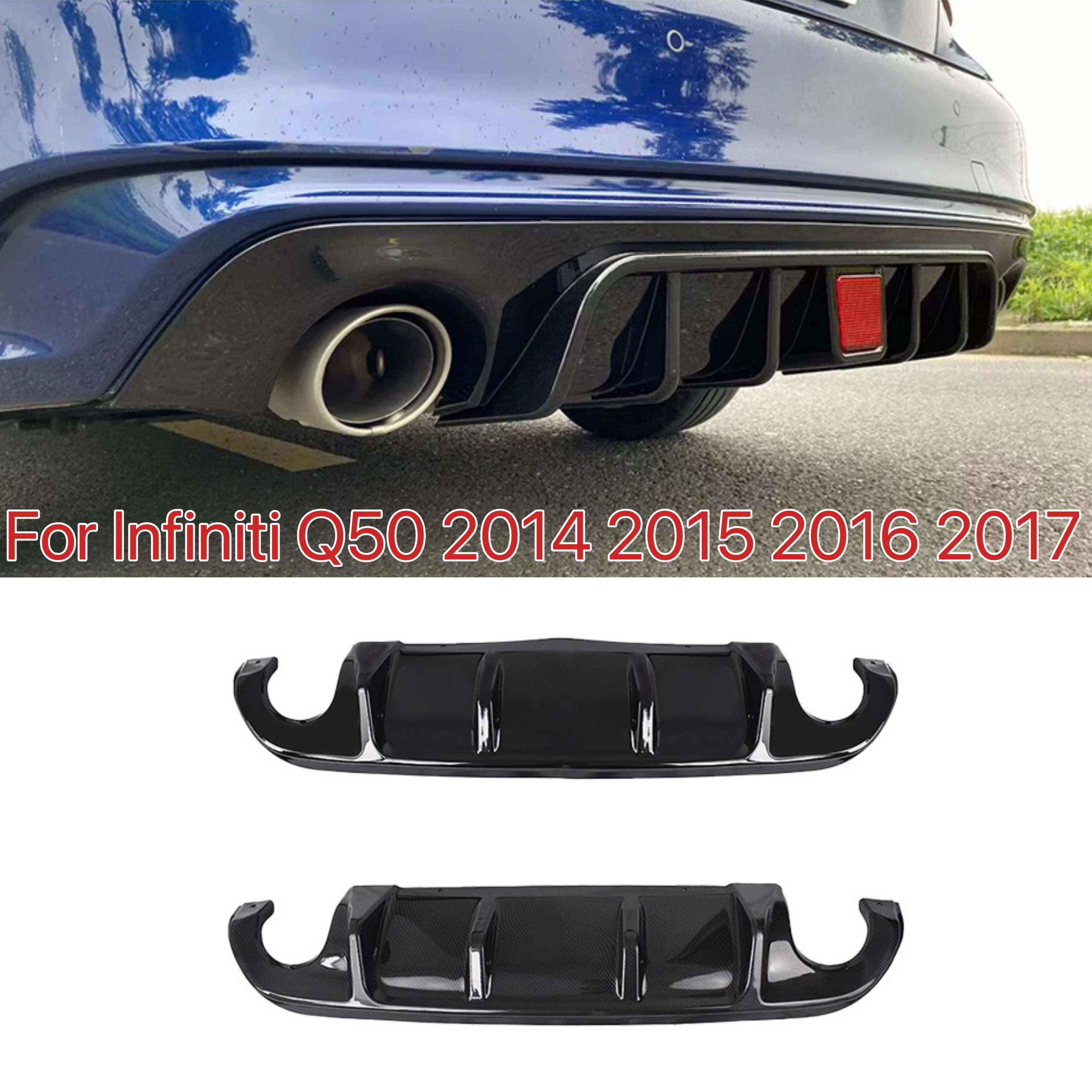 

Разветвитель для заднего бампера автомобиля, спойлер для Infiniti Q50 2014 2015 2016 2017 ABS, выхлопной спойлер, панель, сплиттер крышки